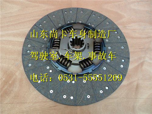 重汽豪沃howo离合器从动盘 az9114160020