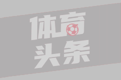 蒙哥马利联队VS波提奥斯